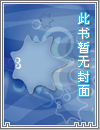 非她不渴（1v1,h)